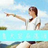 简单头像小图案女生