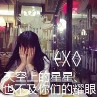 起英语名字网名大全