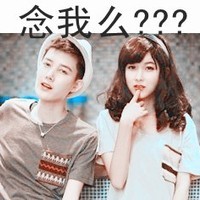 回忆过去 网名