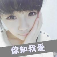 成语网名男士