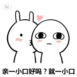 抖音如何用头像搜索好友
