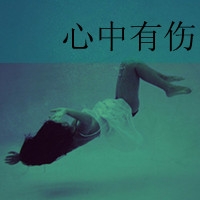 小清新英语的网名