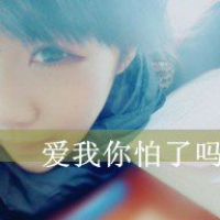 女生诗意三个字网名