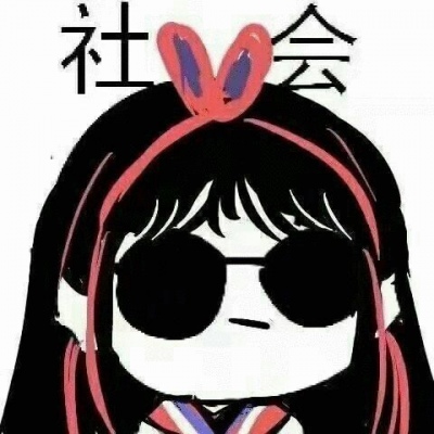 微信公众平台头像