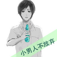 书签制作绘画情侣网名