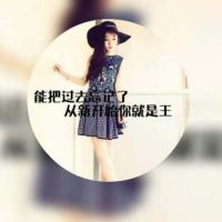 韩语网名 王欢