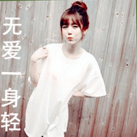 仙女可爱网名
