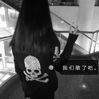 小仙女网名带符号
