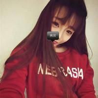 用在下开头的吃鸡网名