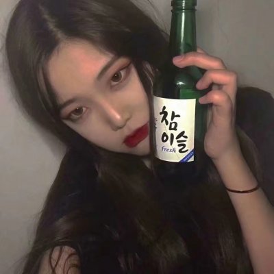 有品位的女人微信头像高冷