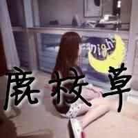 好看的头像 女生 可爱