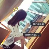 qq网名伤感心碎