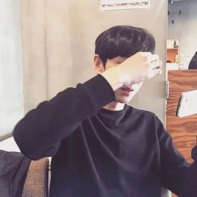 王者荣耀带分网名