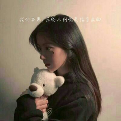 可爱又帅气又憨的头像