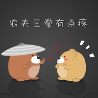 男游戏网名简约