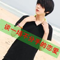 2022伤感头像男