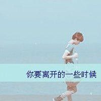 网名怎么起带来好运