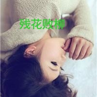 网名女生带笑字小清新