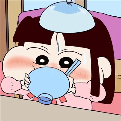 很励志坚强网名