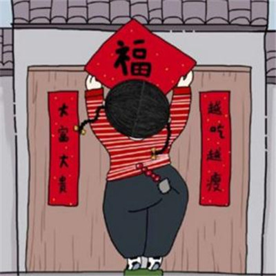 2023专属头像人生靠自己