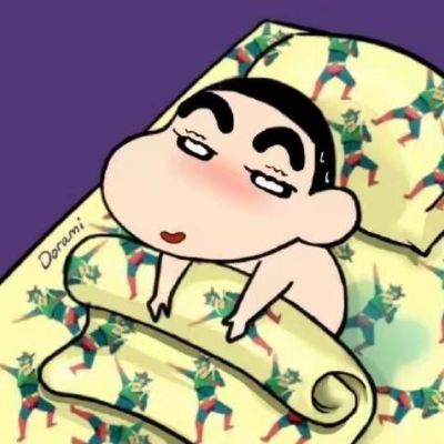 蜡笔小新头像图片全集