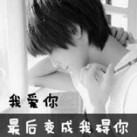 好看的名字情侣网名