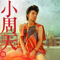 快手特别网名