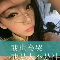 淡雅的清新女生网名