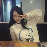 霸道的女人网名