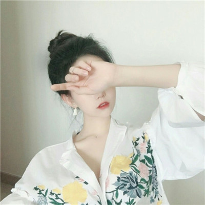 真人女孩头像不露脸仙气