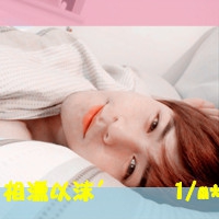 个性经典网名