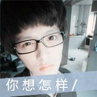 陌路加符号网名