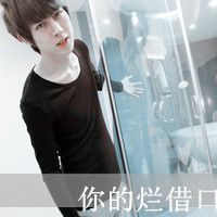 2021好看的网名