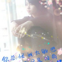 四个字的网名财运