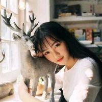四字网名文艺森女