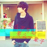 韩文好听的网名带翻译