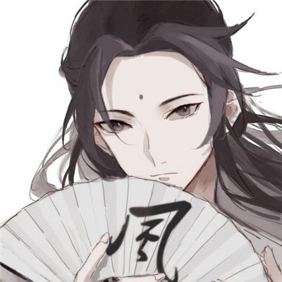 动漫头像古风男