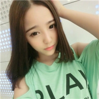 丑女微信网名