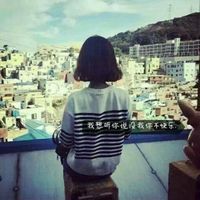 飞车小清新网名女生