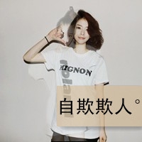 带灵字的伤感网名