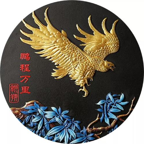 骂男情人的网名