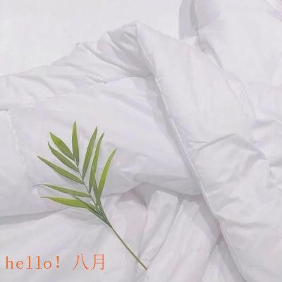 清新头像风景树