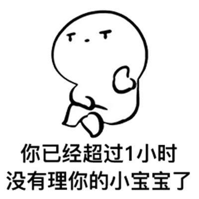 搞笑悍匪头像
