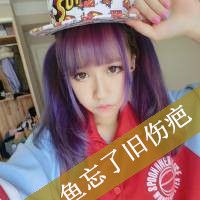 网名陌生的熟悉