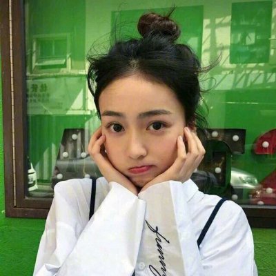 2023年最火流行女头像