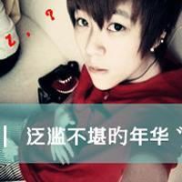 两个有青字伤感的网名