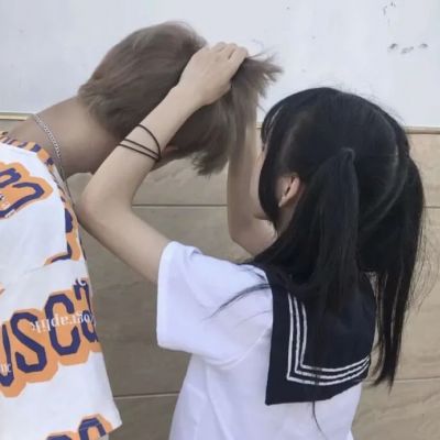 6个字的幸福网名