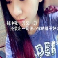 2025巴黎浪漫印记：9字网名灵感集