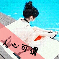 4个字有木的游戏网名