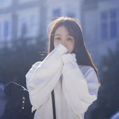 qq网名女生超拽霸气繁体